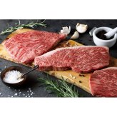 送料無料 お歳暮 A5ランク総称山形牛イチボステーキ  ※11/2以降の出荷予定となります。北海道・沖縄・離島は配達不可 全国送料無料 御歳暮 早割 お歳暮2026 御挨拶 お取り寄せ グルメ スイーツ