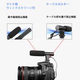 外付けマイク CYLMIC-01 一眼レフ　ミラーレス対応　ステレオ コンデンサーマイク　風切り音対策　対応:3.5mmマイク端子のカメラ 電源: DC3V 　約800時間　同梱内容(マイク×1、CR2電池×1、日本語説明書 ) 送料無料