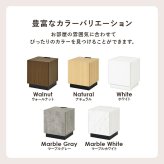 サイドテーブル (約)幅35×奥行35×高さ40cm 扉付き コンパクト ワンルーム ナチュラル パーティクルボード 組立式 前面は扉付きの収納のため生活感を隠すことができます 背面はルーターや電源タップを収納可能 マーブルグレー マーブルホワイト