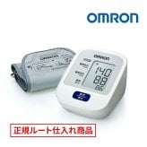 オムロン 上腕式血圧計 HEM-7126 OMRON 上腕 血圧計 血圧測定器 かんたん操作 健康管理 敬老の日　送料無料