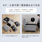 ソファ 座椅子 1人掛け電動リクライニング SH-24-ESF-1--BKGY ブラックグレー 1人掛け ホームテイスト 電動 一人掛け リクライニング ファブリック フットレスト 1P ポケットコイル 北欧 おしゃれ