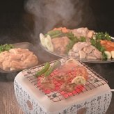 送料無料 北海道産地直送 大東エンタープライズ 焼肉あぼじ・すみれ監修ホルモンセット C ※ご注文後約7～10日前後での発送となります。沖縄・離島へは別途配送料が発生いたします お取り寄せグルメ スイーツ