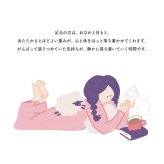 腹巻き レディース 薄手 遠赤外線加工 抗菌加工 温活 はらまき 腹巻 ハラマキ 冷え対策 冷房対策 お腹 あたため 伸縮性 やわらかい もちふわ パイル 肌触り オールシーズン 春 夏 秋 冬 フリーサイズ インナー 女性 おしゃれ うすぽかハラマキ 脱力習慣 フリーサイズ 伸縮性