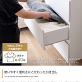 ショーケース付きチェスト 幅60cm×奥行40cm×高さ90cm パーティクルボード 天然木 ガラス メラミン 組立品 洋服や小物をすっきり整理可能 ホワイト グレー ストーン ブラウン
