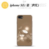iPhoneSE 2 第二世代 iPhone8&iPhone7 共用 スマホケース 背面カバー ソフトケース コスモス ベージュ おしゃれ かわいい かっこいい メンズ レディース nk-ise2-tp605