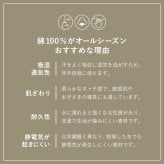スローケット 綿100％ コットンケット シングル ダブル 140×200cm 180×200cm スクエア ヘリンボーン ワッフル 洗える 洗濯機対応 オールシーズン 吸湿通気 ブランケット 毛布 肌掛け ベッド ソファカバー 3柄6色 インド製