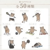 【名入れ】 ポーチ 小物入れ 化粧ポーチ ハンカチ プレゼント ギフト おしゃれ かわいい 実用的 大きめ ハンドタオル 花柄 日本製 ソープフラワー ブーケ 花束 レディース 女友達 女性 誕生日 お祝い 70代 80代 記念日 《くま部ポーチ - しあわせ趣味時間 -》 翌営業日出荷