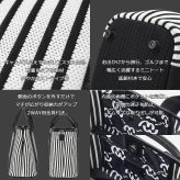 ミラミラン milamilan ルチア トートバッグ A4 262512