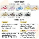 子供用 エプロン リネン キッズエプロン 子ども用 子供 誕生日 子どもの日 クリスマス ギフト プレゼント