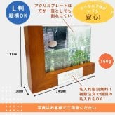 【名入れ無料】木製フォトフレーム 写真立て 記念品 卒団 卒園 卒業 卒部 野球 サッカー バスケ バレーボール テニス 敬老の日 還暦 誕生日 周年記念 プレゼント ギフト ラッピング袋付き