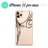iPhone11ProMax iPhone11pro max スマホケース ハードケース ピンスト 線 白 メンズ レディース nk-i11pm-1237