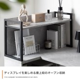 収納付きＬ字型デスク　幅１２０ｃｍタイプ　パソコンデスク　デスク　Ｌ字　机　ワークデスク　ＰＣデスク　オフィスデスク　勉強机