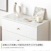 脚付きチェスト 幅65cm×奥行31cm×高さ88.2cm 引き出し コンパクト スリム 一人暮らし ワンルーム ナチュラル 木目調 パーティクルボード 天然木 メラミン 組立品 段毎に整理しながらこの1台にたっぷり収納していただけます ブラウン