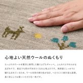ラグ カーペット ギャッベ マット 厚み 小さめ 小さい おしゃれ かわいい 裏張りなし 通気性 ホット 対応 床暖房対応 タッセル付き オールシーズン 敷物 インド ウール 耐久性 約190×190cm
