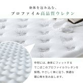ピロートップ付き マットレス (ポケット) シングル セミダブル ダブル ポケットコイル 竹繊維 竹炭 防ダニ 抗菌 防臭 両面仕様 やや硬め 3Dメッシュ マット 通気性 おすすめ 直置き 一人暮らし 新生活 防臭機能付きの中綿と張地には竹繊維 まくら