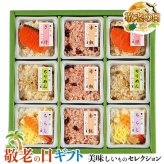敬老の日 ギフト　 京・料亭 わらびの里  料亭一膳 炊き込み ご飯｜赤飯90g×3、 鮭ごはん・ちりめんごはん・ちらし寿司 各90g×2 ｜敬老の日メッセージ付【お届け期間：9月19日～9月21日】 遅めの お中元 ※沖縄・北海道は配送不可　送料無料