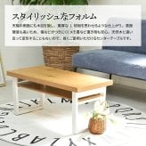 棚板付きフォールディングテーブル ONFT0124 W800×D380×H370mm 折りたたみテーブル 折れ脚テーブル たためる おりたたみ おりたたみテーブル 折りたたみ 折りたたみテーブル 折りたたみローテーブル 折りたたみ座卓 ワンルーム 新生活 インテリア