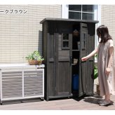 照明 ライト 天然木製カントリー小屋 薄型 物置 倉庫 収納庫 天然木 木製 庭 物入れ おしゃれ 大型 北欧 ナチュラル ガーデニング キャンプ スポーツ 屋外 家具 ブラウン ダークブラウン 木製収納庫 diy 物置小屋 キット 棚 木目調 新生活
