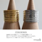 ステンレス 幾何学模様リング ごつめ メタルリング オープンリング ワイドリング ゴールド シルバー 指輪 太め 大きめ 存在感 お洒落 個性的 プチプラ 柄 レディース 女性 金属アレルギー対応