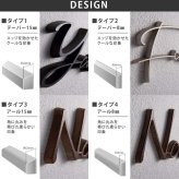 表札 おしゃれ 耐候性向上特殊樹脂 ステンレス 外構 エクステリア モダン シンプル 筆文字 イエロゴ 丸三タカギ Arch アーチ