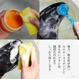 革靴 クリーナー 洗剤 洗い ブラシ 洗濯 靴  m モウブレイ サドルソープ 革 丸洗い用 石鹸 カビ 対策 MOWBRAY バッグ 財布 パンプス ローファー ビジネスシューズ ブーツ ジャケット レザー クリーニング ケア シューケア シューズ 革製品 スポンジ モゥブレイ 手入れセット