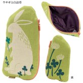  morita MiW ポーチ 小物入れ 化粧ポーチ 定形外 送料無料 動物 楠橋紋織 ガーゼ アルマジロ カラス コモドドラゴン ウサギ ドード ワニと蝶々