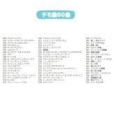 光る鍵盤 電子ピアノキーボード ガイド機能付き ピアノ 61鍵盤 音色200種類 60曲収録 楽譜スタンド マイク付き