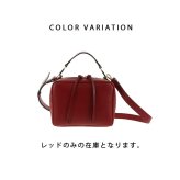 バッグ 本革 レディース ハンドバッグ 小さめ 軽量 きれいめ ミニバッグ ブランド LORISTELLA ロリステッラ イタリア 2way ショルダー 斜めがけ ポシェット レザー ショルダーバッグ 肩掛け レザー 牛革 ギフト プレゼント 卒業式 入学式 4FB (07000405r)