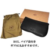 パイプポーチ 黒 2本用 CHACOM ファスナー ポケット フラップ仕様 喫煙具 合皮製 タバコ 収納 皮 シャコム ブラック おしゃれ かっこいい メンズ 高級 ギフト プレゼント