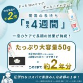 消臭 パウダー 靴 最強 消臭粉末 日本製 消臭剤 除菌 防臭 吸湿 無香料 におい消し 靴の臭い消し 足の臭い 入れるだけ 対策 粉 Parade パレード 20220615