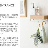 収納家具 ラック あす楽 タオルハンガー おしゃれ 洗濯 タオルスタンド タオル掛け バスタオル掛け 洗面所 北欧風 ナチュラル タオル干し 壁付け ウォールハンガー ウォール ハンガー