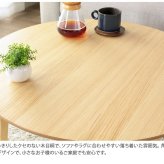 センターテーブル 折りたたみ テーブル 丸 円形 リビングテーブル 北欧 ちゃぶ台 ミニ 折りたたみテーブル おしゃれ センターテーブル 一人暮らし ローテーブル 折り畳み 小さめ 丸形 75幅 机 ワンルーム 木製 オーク ナチュラル imt-88