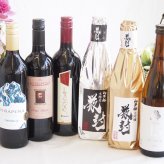 緊急福袋セール 高品質赤ワイ ン赤3本750ｍｌと限定日本酒3本720mlセット　計6本