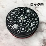 ハロウィン2026【ハロウィン柴犬ver】★カラフルで可愛いアイシングクッキー＆ザクザククッキー缶　母の日2026