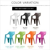チェア 椅子 家具 おしゃれ かわいい おすすめ インテリア雑貨 ガーデンデザイン 4脚セット ガーデン イス 4脚 ホワイト アンジェロ -ANGELO-