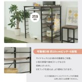 食器棚 ゴミ箱収納付き キッチンカウンター ゴミ箱スペース キッチンラック 幅90 奥行40 高さ85 レンジ台 間仕切り 棚 スリム ラック 作業台 食器 家電 収納 天板 メラミン 木製 ホワイト：