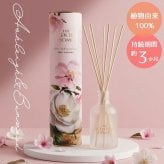 正規品 アシュレイ＆バーウッド リードディフューザー 150ml ホワイトティー＆サンダルウッド Ashleigh & Burwood 芳香剤 ルームフレグランス ディフューザー 英国 おしゃれ 長持ち 高級 ギフト プレゼント 贈り物 新築祝い 結婚祝い