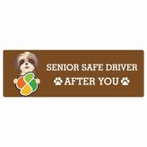 カーサイン 高齢者マーク SENIOR SAFE DRIVER シーズー ステッカー シール 長方形 20x6.7cm 肉球 日本製 車