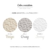 韓国ラグ 韓国風ラグ キルトラグ・マット デコール キルティングマット ベビーマット マルチカバー イブル 洗える コットン 韓国インテリア 韓国 滑り止め付き ギフト シンプル ナチュラル ホットカーペットカバー 床暖房