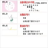 【送料無料・包装無料・のし無料】ティツィアナ･ガロ ふわふわファータッチ敷パット TGP-87(A3) /ギフト お歳暮 入学祝い 卒業祝い 就職祝い 結婚祝い 誕生日 出産祝い 引越祝い 香典返し 新盆 初盆 御礼 内祝い 快気祝い ご挨拶 志 法事
