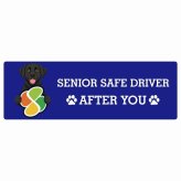 カーサイン 高齢者マーク SENIOR SAFE DRIVER ラブラドール ステッカー シール 長方形 20x6.7cm 肉球 日本製 車