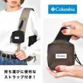 イヤホンケース コロンビア Columbia ミニポーチ 小物入れ メンズ レディース バイサイド PU2446 ストラップ付き アウトドア ブランド 小さめ コンパクト マチ付き 撥水 防水 大容量 シンプル 無地 かわいい おしゃれ 黒 ブラック 茶 ブラウン 旅行 登山 プレゼント ギフト