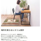 デスクワゴン スチール×木目 ワゴン サイドワゴン キャスターワゴン サイドテーブル ナイトテーブル サイド ソファサイド デスクサイド キャスター付きワゴン ストッパー付きキャスター デスク周り収納 木目調 おしゃれ 北欧 新生活