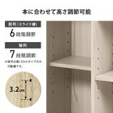 スライド棚付きコミックラック (約)幅60×奥行33×高さ92cm (約)幅90×奥行33×高さ92cm (約)幅120×奥行33(取手含む:37.5)×高さ92cm ナチュラル パーティクルボード 組立式 取り出しやすい ブラウン ストーングレー