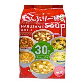 ひかり味噌 選べるスープ春雨 30食入 スープはるさめ アソート 6種類 各5食 担々風 海鮮白湯 グリーンカレー 酸辣湯春雨 かきたま春雨 フレンチオニオン #558056 低カロリー ヘルシー ダイエット 夜食 ランチ 非常食 ストック