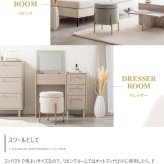 収納付きスツール 新生活 ベロア風 収納付き スツール 幅35cm 天板リバーシブル3色展開 スタッキング ドレッサー 踏み台 プレゼント 新築祝い 一人暮らし かわいい おしゃれ オブジェ リビング 北欧風 韓国風 インテリア家具 収納スツール 椅子