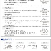 名入れ LEDフラワー マーガレット ガラスドーム タマゴ型 フラワーギフト 花ギフト 間接照明 インテリア プレゼント 誕生日 記念日 母の日 お祝い 女性