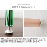 ラック メタリック室内物干し 2色対応 H150cm メッキ ハンガー コート掛け コートハンガー ハンガーパイプ 収納 物干し 洗濯干し衣類収納 幅75.5cm グリーン スチール 立て掛け型 スリム 省スペース 頑丈 組立品 新生活
