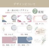 『すまいるキーホルダー』写真入り 名入れ オリジナルメッセージ入れ キーホルダー メッセージ お気に入りの写真で作るオリジナルギフト