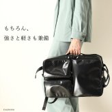 防水 リュック レディース 大容量 ビジネスリュック 3way A4 B4収納可能 ポケット多数 リュックサック ブラック ネイビー 服部 ハットリ